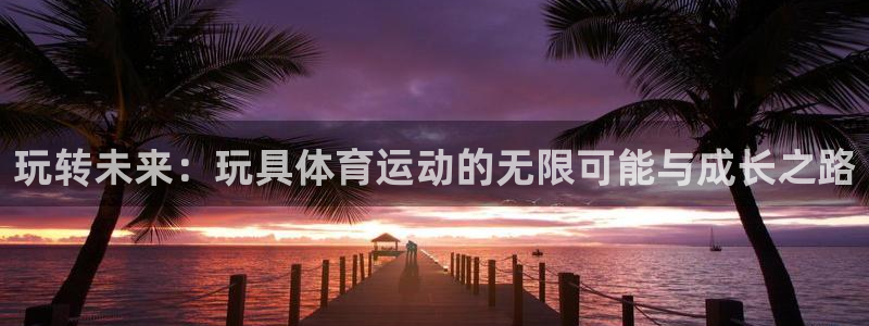 杏鑫包怎么样