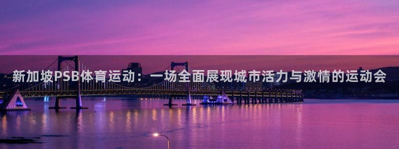杏鑫官网