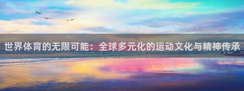 杏鑫体育3在线注册