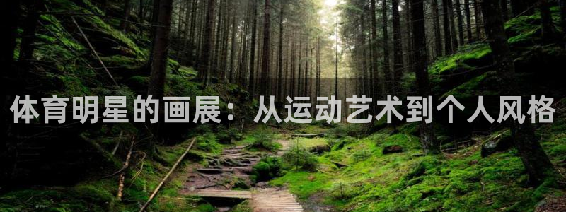 杏鑫官网注册