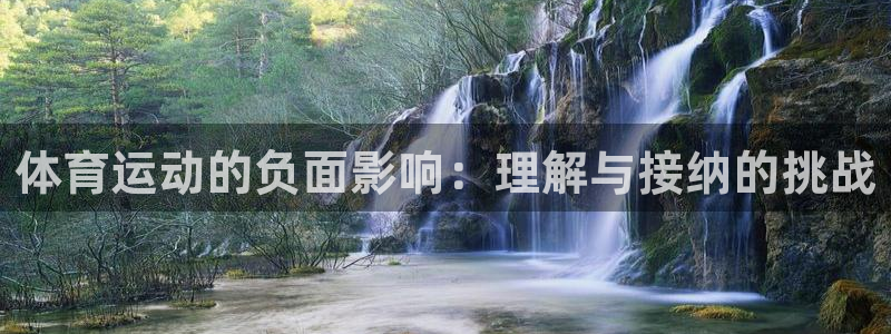 杏鑫平台主管