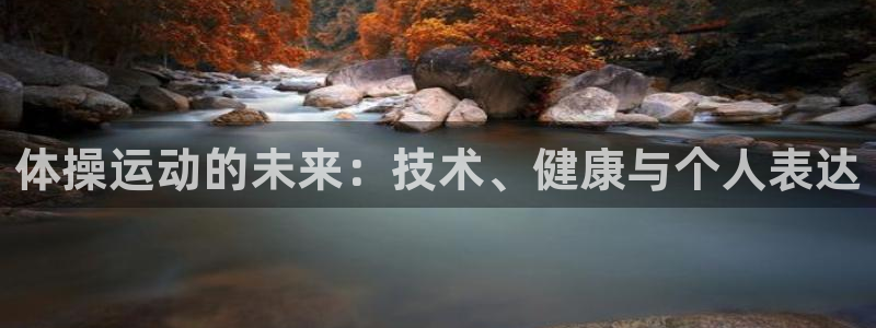成都杏鑫电子有限公司