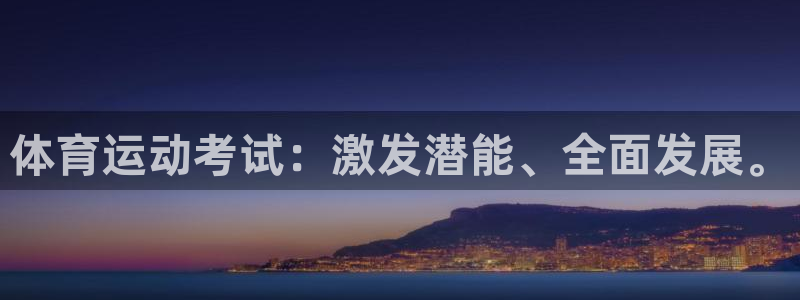 杏鑫招商