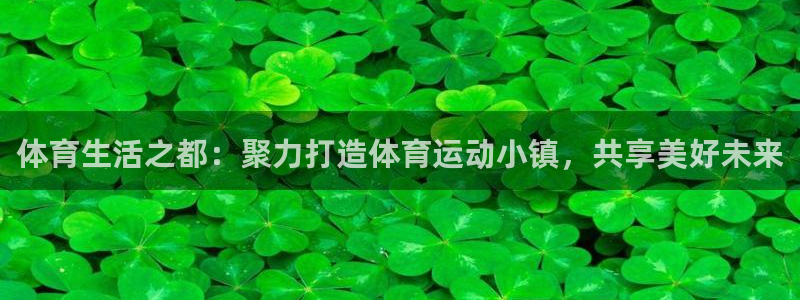 杏鑫体育用品