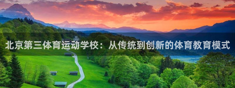 杏鑫登录