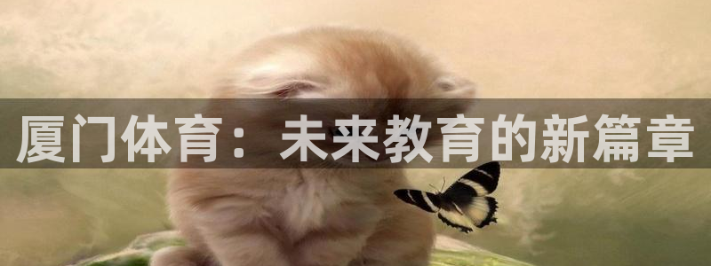 杏鑫vk