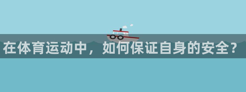 杏鑫平台注册入口