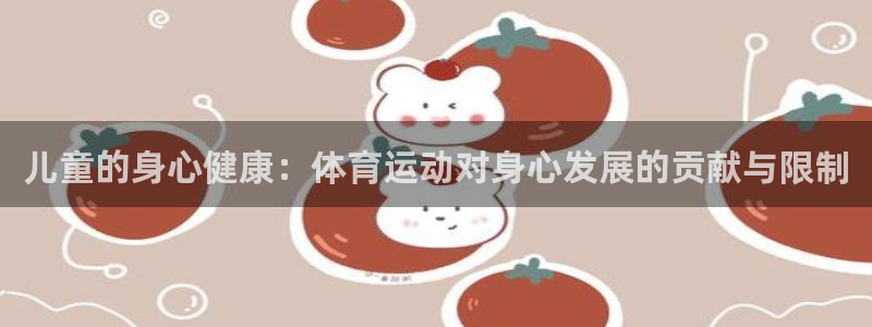 杏鑫登录注册