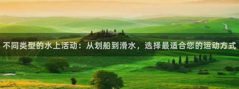 杏鑫2登录地址